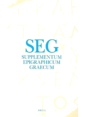 预订 Supplementum Epigraphicum Graecum, Volume XXXI (1981) 希腊铭文补编，第31卷（1981）: 9789004164949