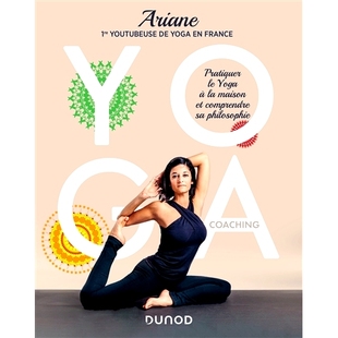 Yoga pratiquer philosophie 978 预订 yoga coaching maison 瑜伽教练：在家练习瑜伽并了解其哲学 comprendre