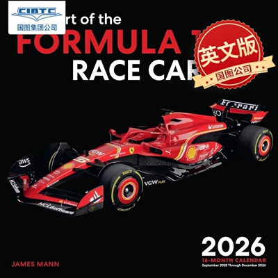 现货 2026年F1挂历 一级方程式赛车的艺术 英文原版 进口日历 The Art of the Formula 1 Race Car 全彩摄影图集 法拉利 迈凯伦
