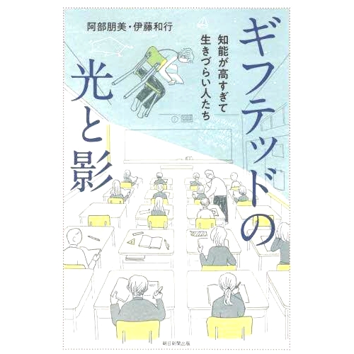 预订商品