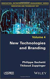 And Technologies New Branding 预售