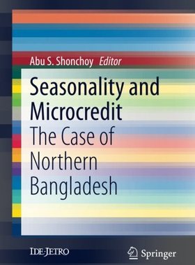 【预订】Seasonality and Microcredit