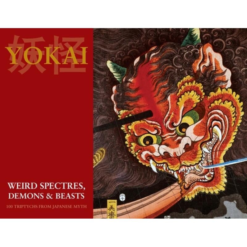 预订 Yokai (Weird Spectres, Demons & Beasts): 100 Triptychs From Japanese Myth 9781917285278