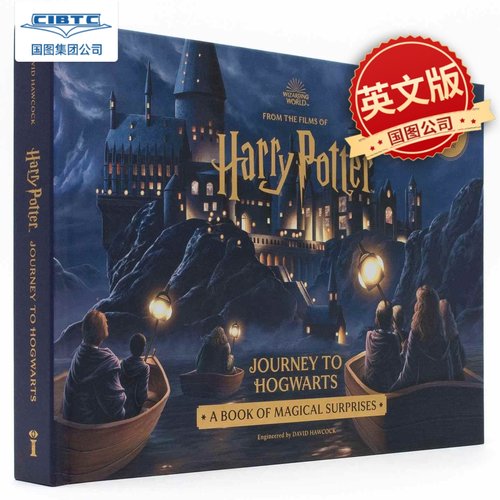 现货商品