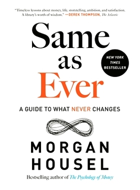 预订 Same as Ever: A Guide to What Never Changes 一如既往：永不改变的指南: 9780593332702