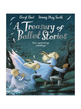 经典芭蕾故事精装插图绘本