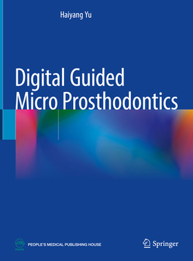 预订 Digital Guided Micro Prosthodontics