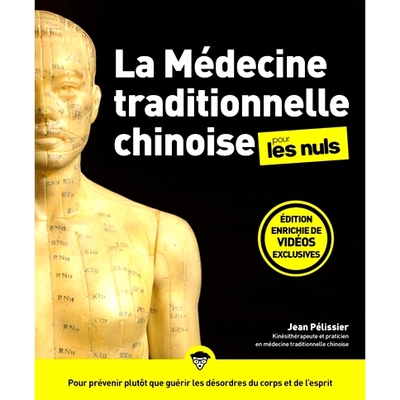 预订 La médecine traditionnelle chinoise pour les nuls 中医傻瓜书: 9782412091869