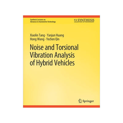 预订 Noise and Torsional Vibration Analysis of Hybrid Vehicles