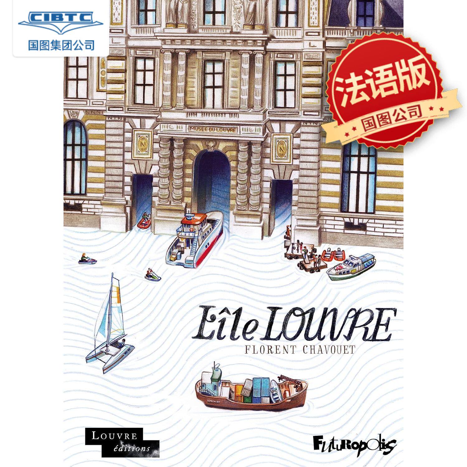 国外库房发货,通常付款后90天到货！