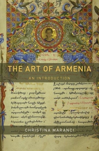 Art The Armenia 预订