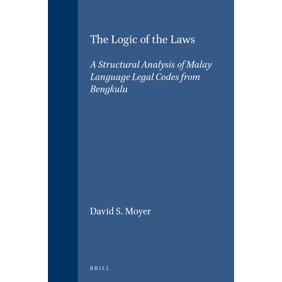 A Structural Analysis of Malay Language