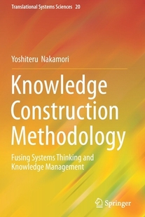 Methodology 预订 Knowledge Construction