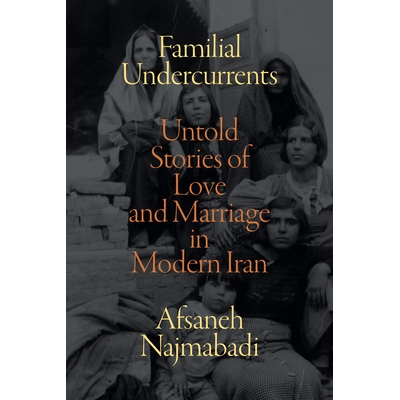 Untold Stories of Love and Marriage in M