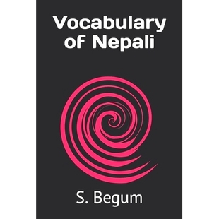 Nepali 9798320711331 Vocabulary 预订