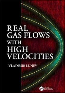 【预售】Real Gas Flows with High Velocities