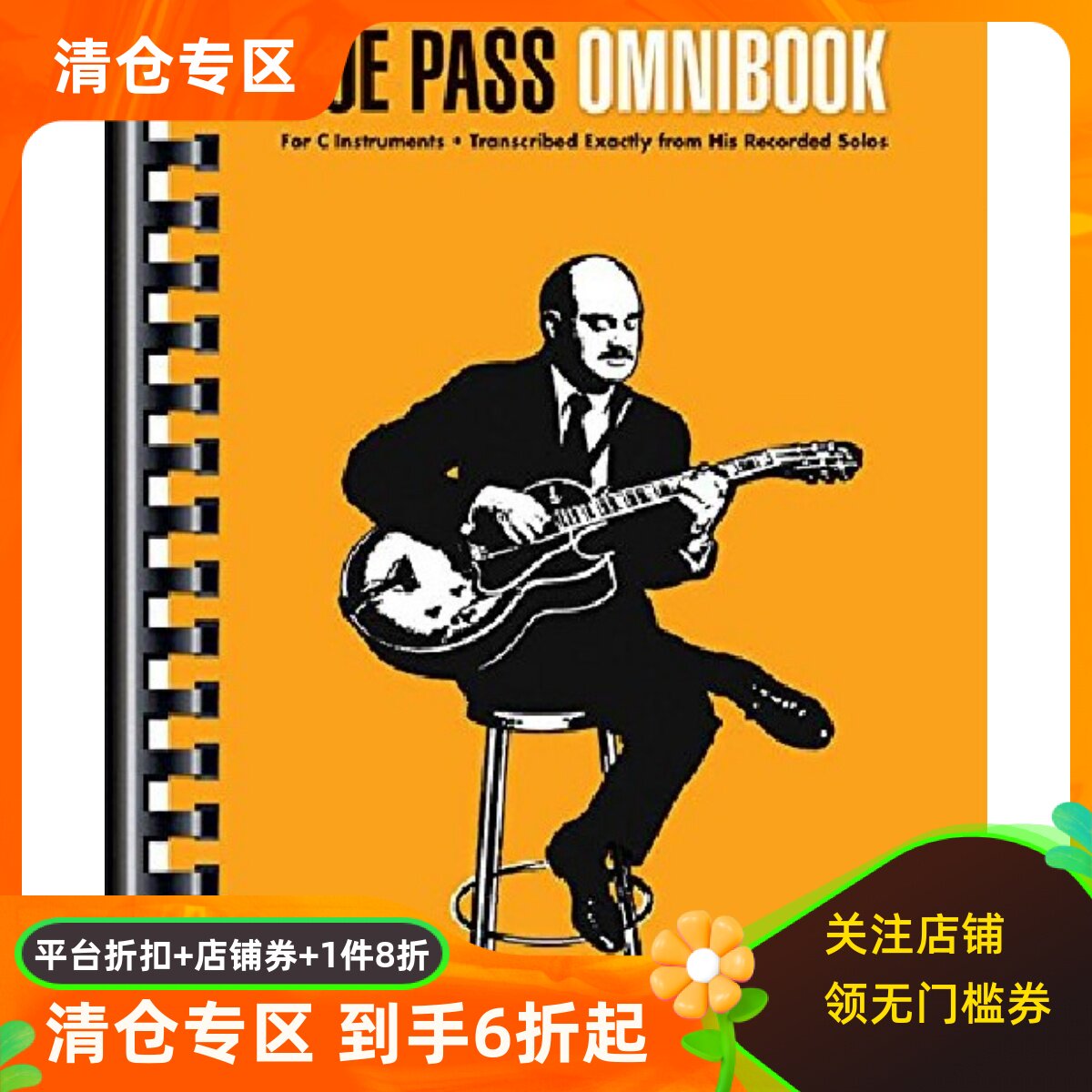 英文原版 乔&middot;帕斯精选集：C调乐器 Joe Pass Omnibook: For C Instruments