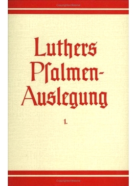 预订 Psalm 1–25 诗篇 1-25: 9783525556221