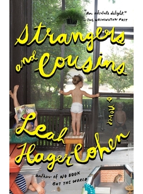 预订 Strangers and Cousins 陌生人与表兄弟: 9781594634840