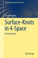 预订 Knots Space Surface