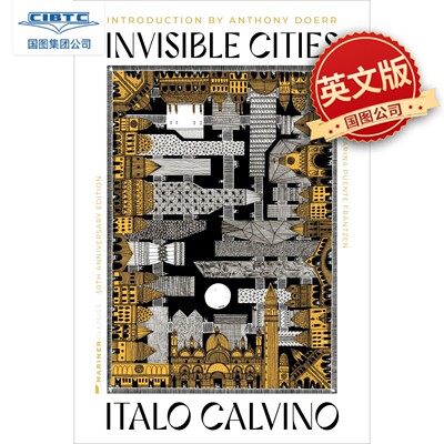 现货 看不见的城市 卡尔维诺 精装 Italo Calvino 50周年插图纪念版 英文原版 Invisible Cities 50th Anniversary Edition