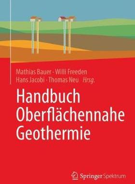 预订 Handbuch Oberflächennahe Geothermie