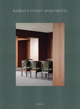 预订 World’s Finest Apartments