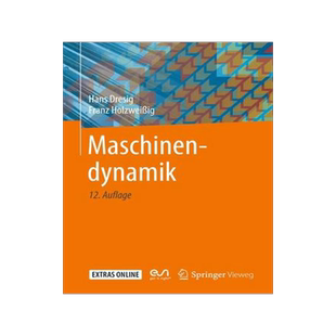 预订 Maschinendynamik