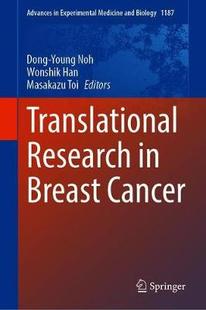预订 Breast Translational Cancer Research