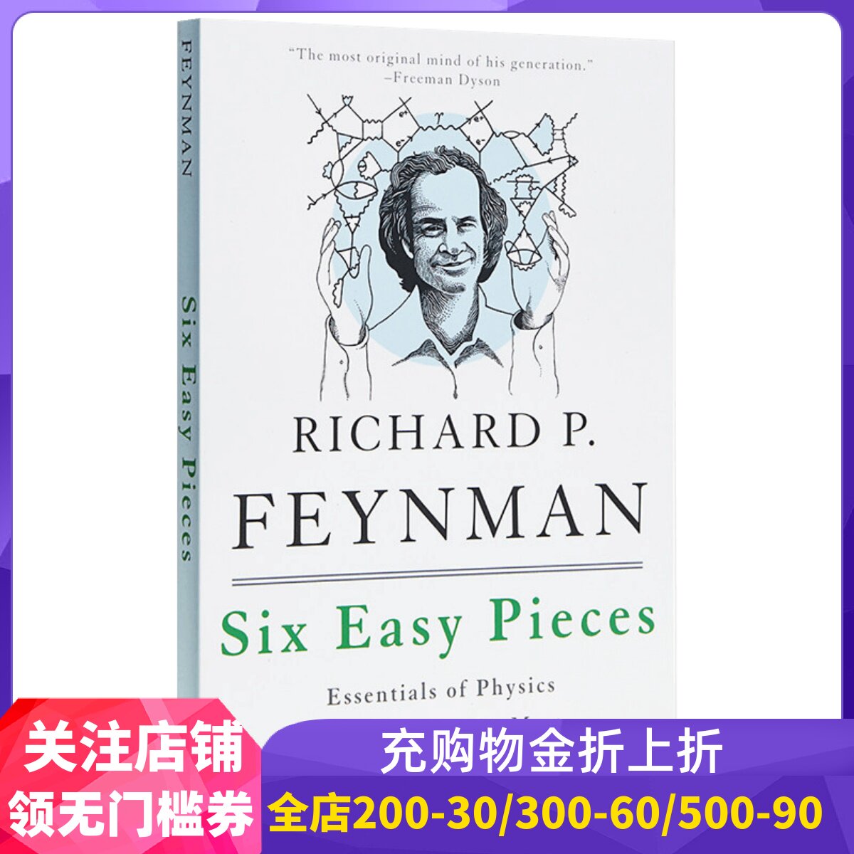 现货 英文原版 费曼讲物理：入门 Six Easy Pieces: Essentials of Physics Explained by Its Most Brilliant Teacher平装版