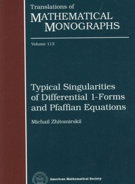 【预售】Typical Singularities of Differential 1-Forms and Pfaffian Equations