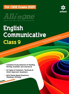 预订 All In One Class 9th English Communicative for CBSE Exam 2024: 9789358892666