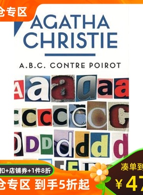 ABC谋杀案 阿加莎阿婆经典推理小说全文 法语版 ABC contre Poirot Agatha Christie