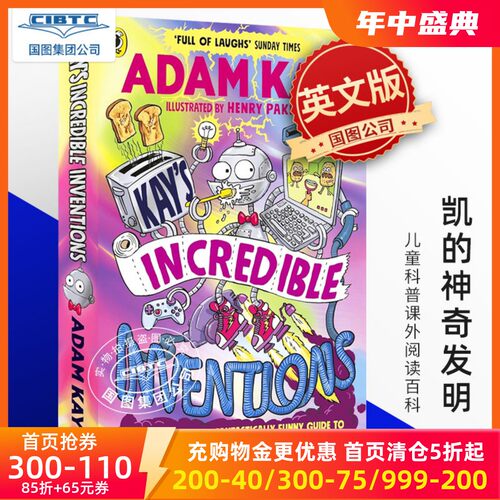 凯的神奇发明英文儿童科普读物