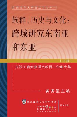 国外库房发货,通常付款后5-8周到货!