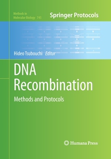 Recombination DNA 预订