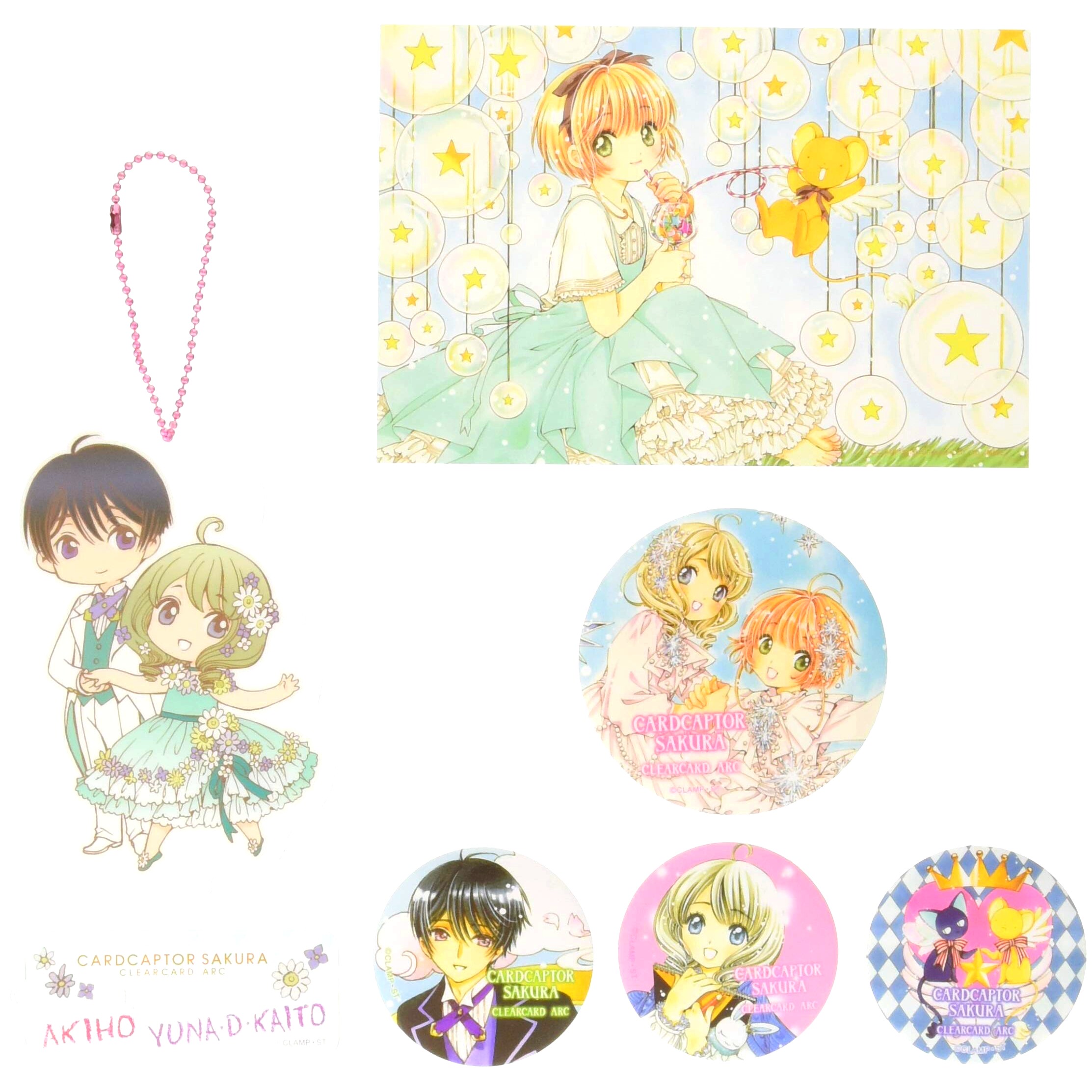 现货 日文原版 魔卡少女樱 透明卡篇clear card 秋穗 海渡 周边套装BOX 吧唧 明信片 亚克力立牌