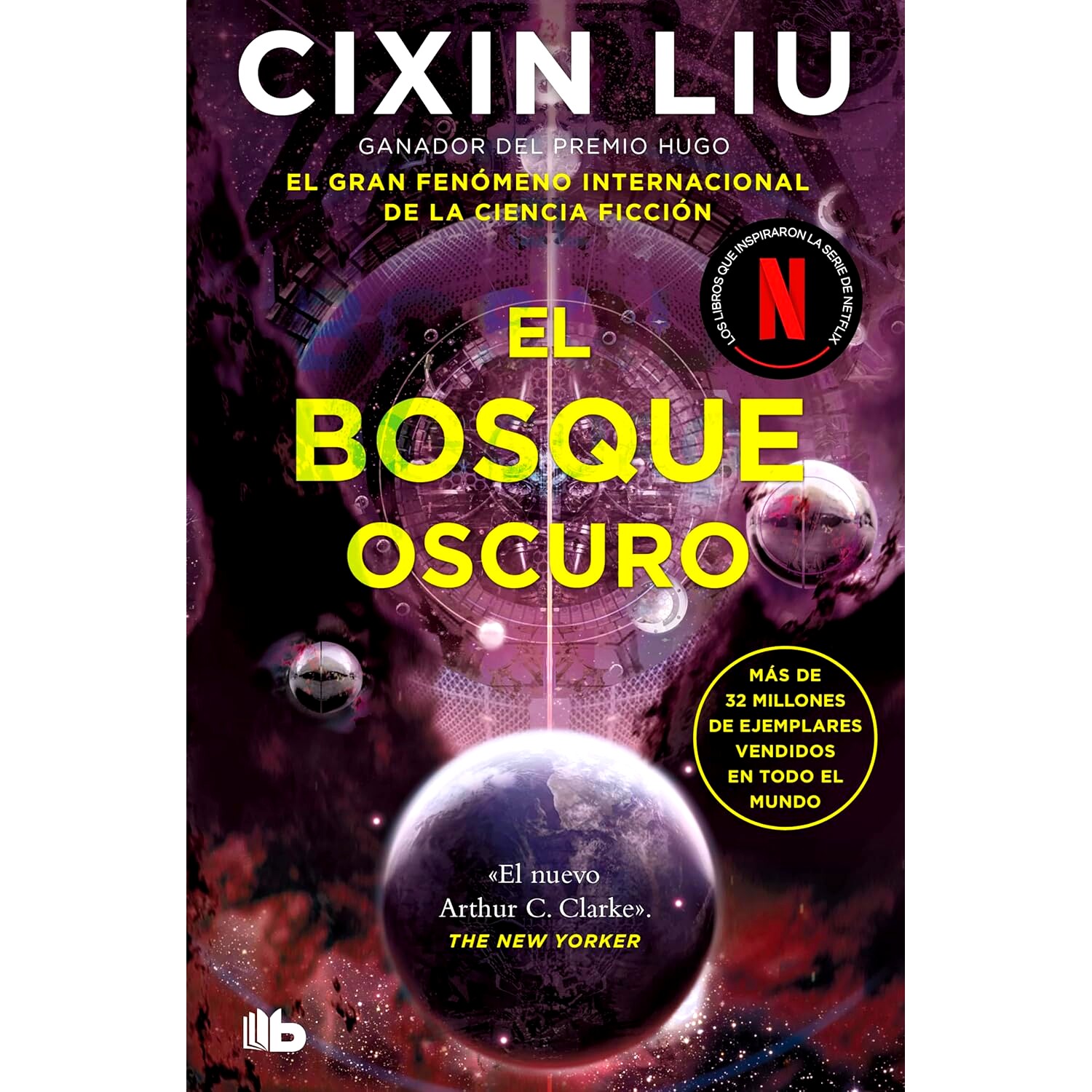 现货 西班牙语原版 三体2 黑暗森林 刘慈欣 El bosque oscuro (TRILOGÍA DE LOS TRES CUERPOS) The Dark Forest