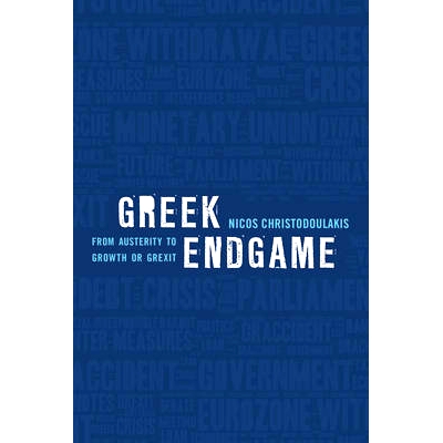 From Austerity to Growth or Grexit