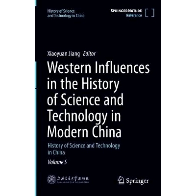 History of Science and Technology in Chi