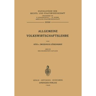 预订 Allgemeine Volkswirtschaftslehre: 9783540013266