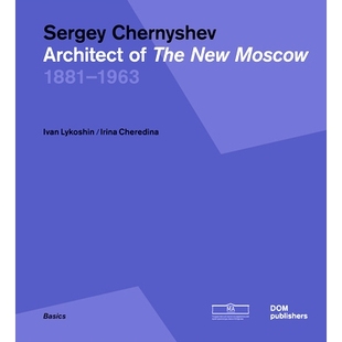 Architect Chernyshev the Moscow 预订 New Sergey
