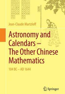 预订 Astronomy and Calendars – The Other Chinese Mathematics