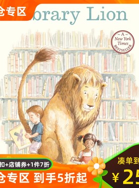 现货英文原版 图书馆狮子 Kevin Hawkes插画 纽约时报畅销绘本 Library Lion