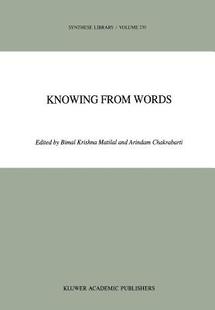 Words from 预订 Knowing