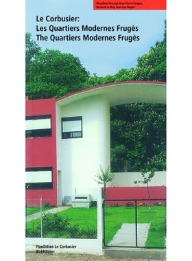 预订 Le Corbusier. Les Quartiers Modernes Frugès / The Quartiers Modernes Frugès 勒·柯布西耶。弗鲁格斯现代住宅区 / 弗