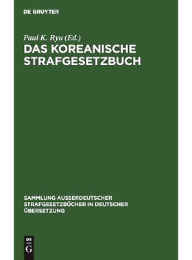 预订 Das Koreanische Strafgesetzbuch: 9783110010268