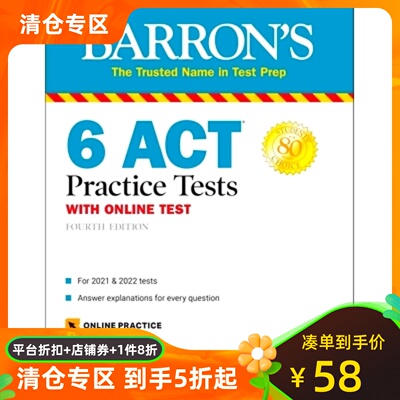 现货 英文原版 巴朗ACT6套练习题 第4版 6 ACT Practice Tests with Online Test (Barron's Test Prep)