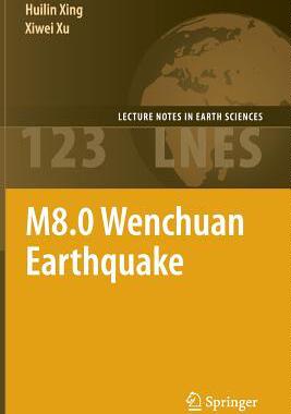 预订 M8.0 Wenchuan Earthquake