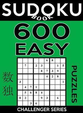 [预订]Sudoku Book 600 Easy Puzzles: Sudoku Puzzle Book With Only One Level of Difficulty 9781546449973